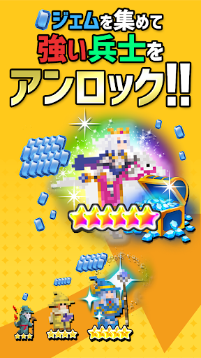 ローグウィズデッド