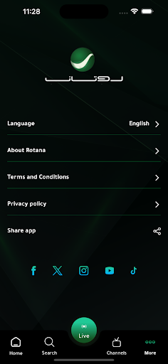 روتانا الحاسوب