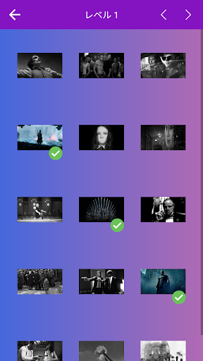 写真からハリウッドやヨーロッパの映画を当てるクイズゲーム PC版