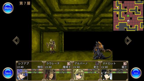 地下迷宮RPG -深淵のディストピア- PC版