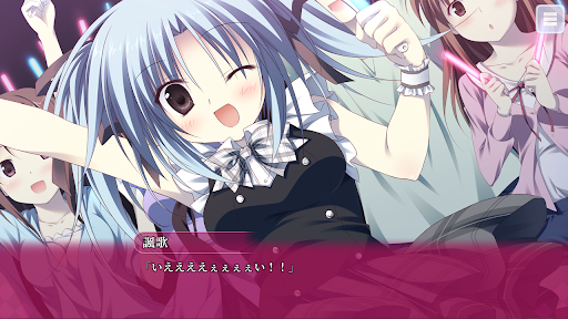 MagicalCharming! 製品版 PC版