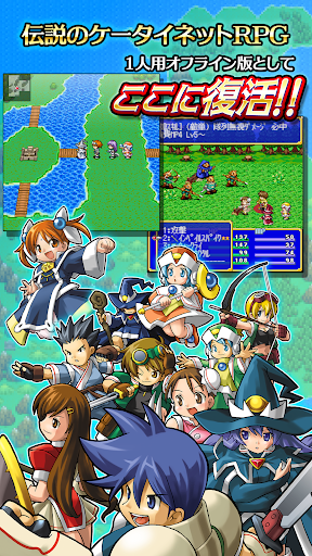 魔法学園アヴィリオン forever PC版