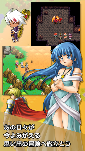 魔法学園アヴィリオン forever PC版