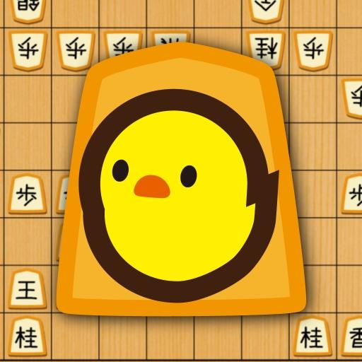 ぴよ将棋 PC版