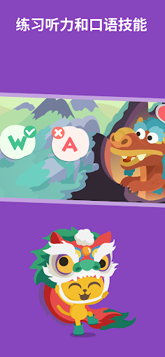 Fun Spanish: 学西班牙语