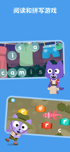 Fun Spanish: 学西班牙语