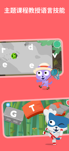 Fun Spanish: 学西班牙语