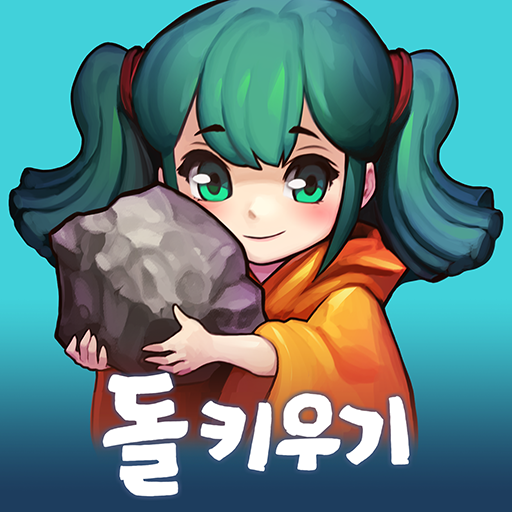 GrowStone Online: pixel MMORPG PC