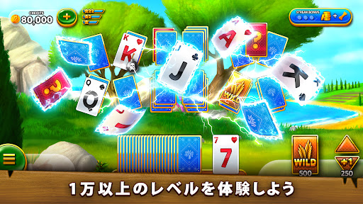 Solitaire Grand Harvest PC版