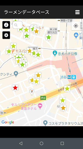 ラーメンデータベース PC版