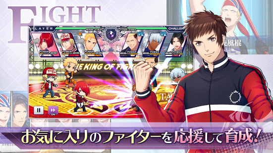 THE KING OF FIGHTERS for GIRLS PC版
