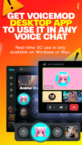 Voicemod ПК