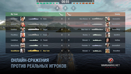 World of Warships Blitz War ПК