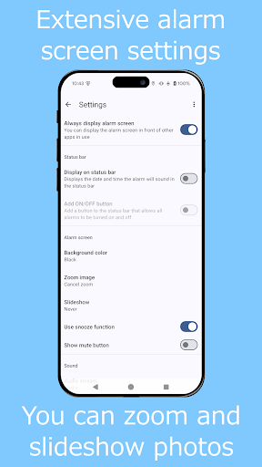 Image/Video Alarm