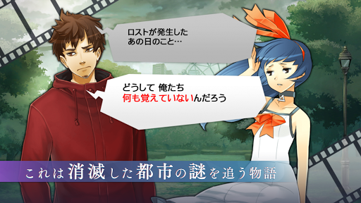消滅都市电脑版