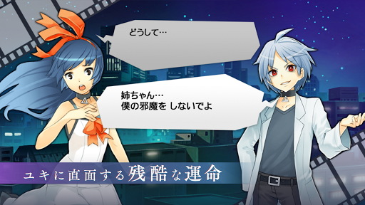 消滅都市电脑版