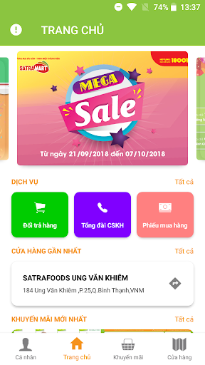 SATRA Loyalty card PC