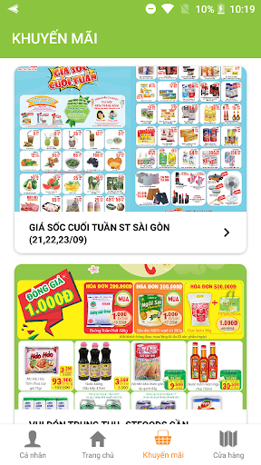 SATRA Loyalty card PC