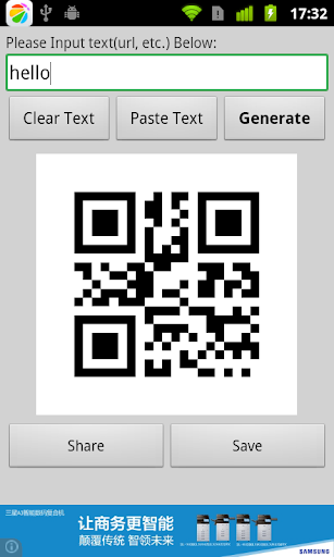 komputer QR Code Generator