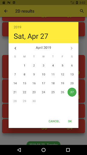 komputer Myanmar 2D 3D