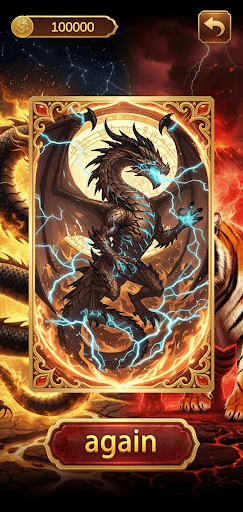 Dragon Flame – Tiger Shadow پی سی