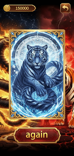 Dragon Flame – Tiger Shadow پی سی