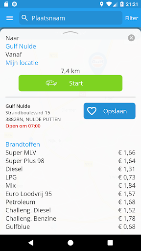 FUELCARD