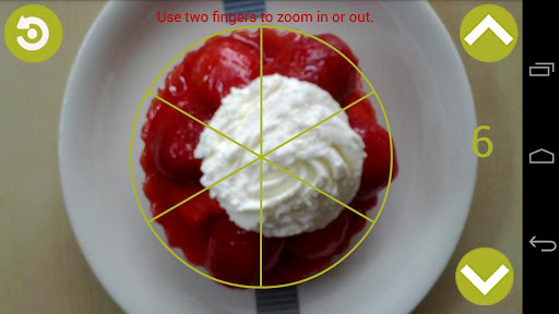 ケーキカッター PC版