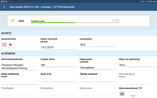 GO MapForms Cloud PC