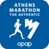 Athens Marathon. The Authentic PC
