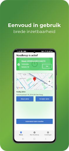 Noodknop app PC