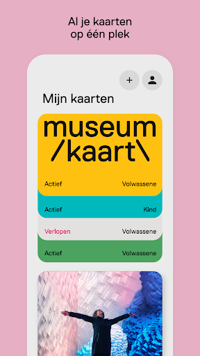 Museumkaart PC