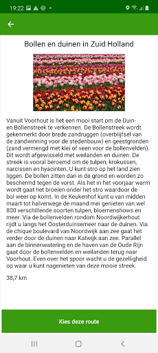 Fietsroutenetwerk PC