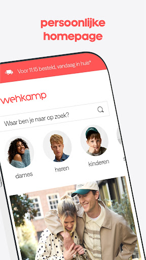Wehkamp - Shop online PC