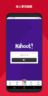 Kahoot! Play & Create Quizzes電腦版