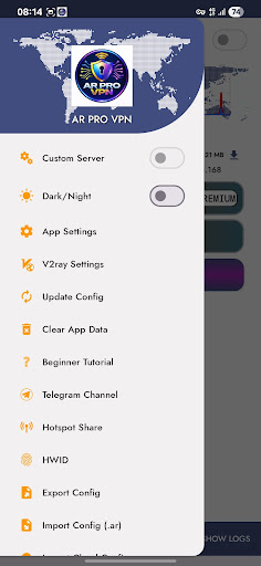 AR PRO VPN پی سی