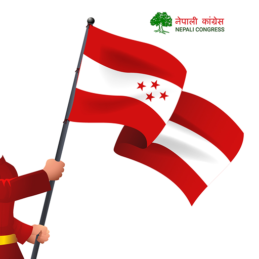 Nepali Congress PC