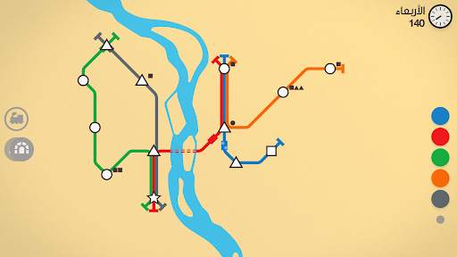 Mini Metro - مترو صغير الحاسوب