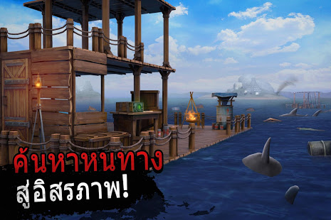 Survival on Raft: Ocean Nomad PC