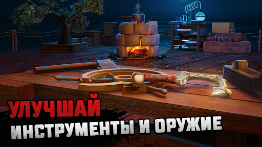 Raft? - Симулятор выживания ПК