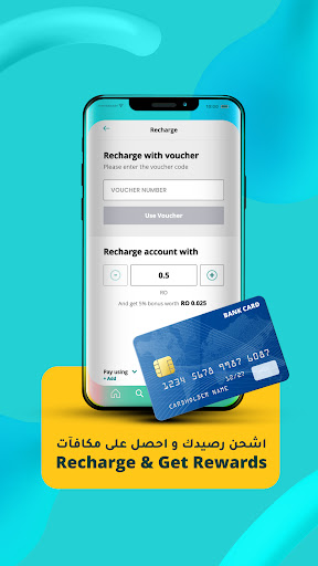 Friendi Mobile Oman PC