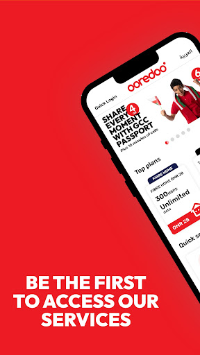 Ooredoo Oman الحاسوب