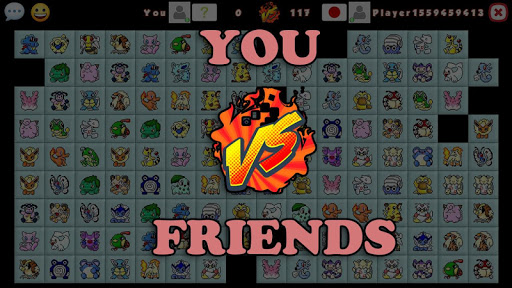 四川省 (ゲーム) PC版