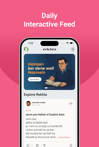 Urdu Shayari & poetry | Rekhta پی سی