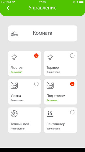 inHome Аквилон ПК