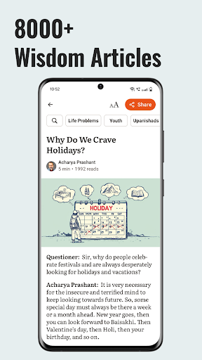 Acharya Prashant电脑版