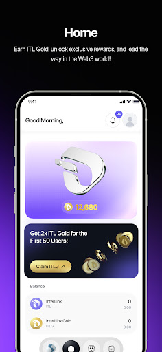 InterLink Network电脑版
