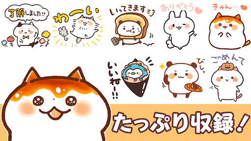 無料スタンプ・関西弁にゃんこ PC版