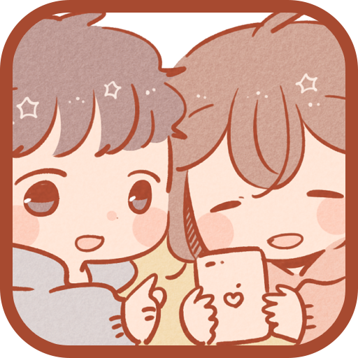 素直になる壁紙･かわいい壁紙きせかえアプリ（いつきゆう） PC版