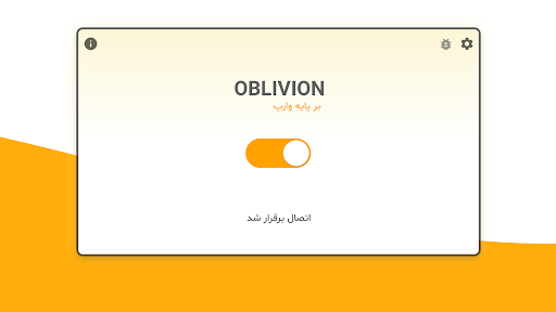 Oblivion VPN PC